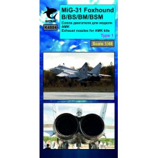 K4804 MiG-31 Foxhound B/BS/BM/BSM Exhaust nozzles Type-11/48