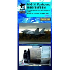 K4811 MiG-31 Foxhound B/BS/BM/BSM Exhaust nozzles Type-2 1/48