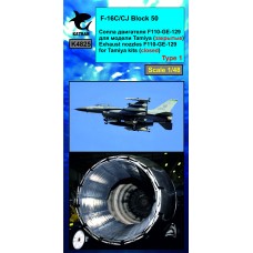 K4825 F - 16C/CJ Block 50 Exhaust nozzles F110-GE-129 (closed) 1/48
