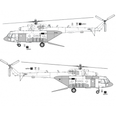 TC 72050 Mil Mi-8 MTV-5/Mi-17V-5 Conversion Detail Set 1/72 (Open Ramp) TC 72050 Mil Mi-8 MTV-5/Mi-17V-5 Conversion Detail Set 1/72 (Open Ramp)