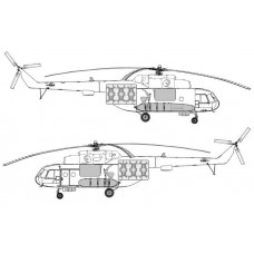 TC 48093 Mil Mi-8 MTPI Conversion Detail Set 1/48 TC 48093 Mil Mi-8 MTPI Conversion Detail Set 1/48