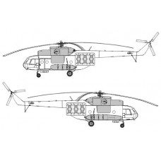 TC 48119 Mil Mi-8 PPA Conversion Detail Set 1/48 TC 48119 Mil Mi-8 PPA Conversion Detail Set 1/48