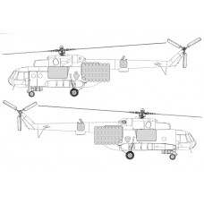 TC 48125 Mil Mi-8 MTPB Conversion Detail Set 1/48 TC 48125 Mil Mi-8 MTPB Conversion Detail Set 1/48