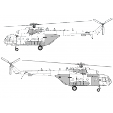 TC 72041 Mil Mi - 171 Sh "Hip" Conversion Detail Set 1/72 TC 72041 Mil Mi - 171 Sh "Hip" Conversion Detail Set 1/72